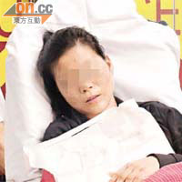 躁媳婦被捕後報稱不適。