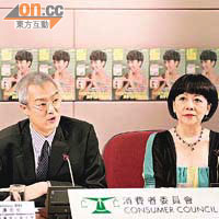 何沛謙（左）任消委會副主席，曾處理收費電視投訴。 （資料圖片）