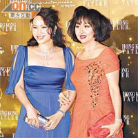 邱詠麒最具潛質<br>被選為「最具潛質女性」嘅邱詠麒（左）同媽咪（右）一齊赴會。
