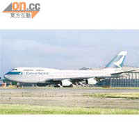 國泰一架波音747-400客機由倫敦起飛後，因壓力控制閥故障需折返。	資料圖片