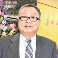 陳永棋話過幾日收到錢後，就無晒亞視股份，全面退出亞視。