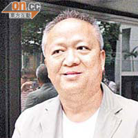 次被告潘偉業涉行賄首被告被控。