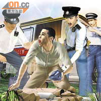 警車巡經展館附近，警員看見一名男子在草叢中鬼鬼祟祟。