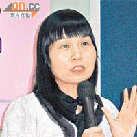 何女士