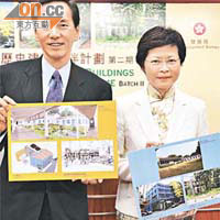 林鄭月娥（右）及陳智思公布活化歷史建築伙伴計劃第二期申請結果。