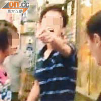 藥房男子指罵旅客。