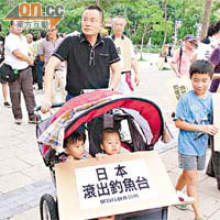 劉先生（資訊科技)