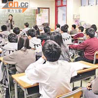 中學收生不足，不少人促政府實施小班教學。