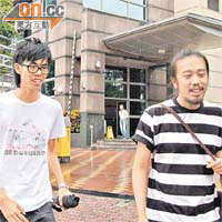 首被告胡永勤（左）和次被告梁穎禮（右）否認擾亂公眾秩序。