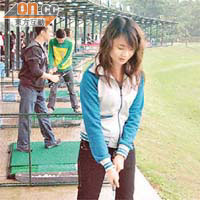 Sonija喜歡各類運動，高球是其中之一。	受訪者提供