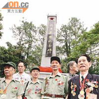 不少抗日老兵昨參加抗日烈士紀念碑重建落成儀式。