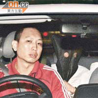 夫被捕