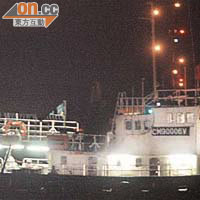 「釣魚台二號」昨凌晨被押返水警基地。
