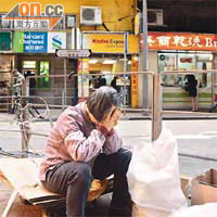 市民批評港府只顧申亞不顧民生，有政黨就建議將申亞撥款與港府的民生扶貧措施掛鈎。	（資料圖片）