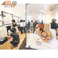 「香港助產服務轉變的故事」專題展覽昨日起在香港醫學博物館舉行。