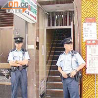 警方封鎖揭發懷疑殺嬰案的大廈調查。