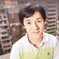 阿勤決意投身社會政策工作，出力扶助弱小。
