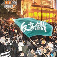 立法會針對高鐵撥款利益衝突風波，建議收緊議員的申報利益準則。	（資料圖片）