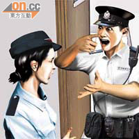 聲稱有女同袍塗香水，借故埋身「索」香水味道。