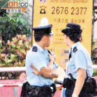 男女警員不時「孖必」巡邏。