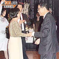 梁智鴻夫婦