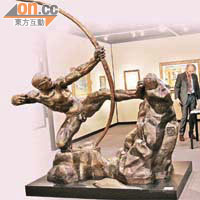 《弓箭手海格力斯》雕塑價值七千三百萬港元，首次在港展出。