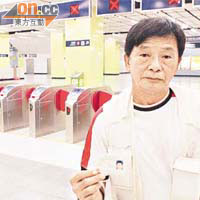 殘疾人士李誠良認為，深圳地鐵也向殘疾人士提供優惠，香港作為國際大都會，難明為何港鐵不能實行。