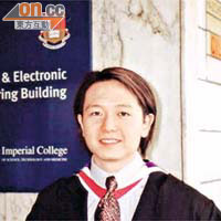 鄺祖德畢業於英國倫敦大學帝國學院。