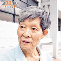李先生(退休人士)
