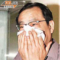 劉鶴民（60歲）案發時涉案空殼公司董事 1項處理犯罪得益囚4年