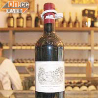 ○七年出產LAFITE紅酒，一瓶售價達七千多元。