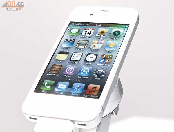 iPhone 4S有食電蟲