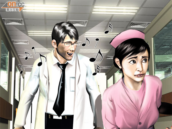香港沙田威院顧問醫生 <wbr>性騷擾女醫護.色迷迷可構成非禮意圖!醫局三年紀律處分千人!