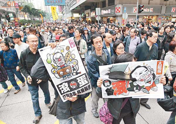 曾蔭權亂揈430萬