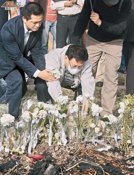 熱氣球慘劇家屬路祭 泣喚魂歸