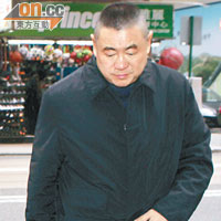 劉鑾雄又拒出庭澳門法院審訊拖拉
