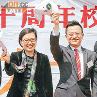 政壇：許曉暉玩數獨減壓