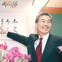政壇：海關字畫揭露貪湯玄機
