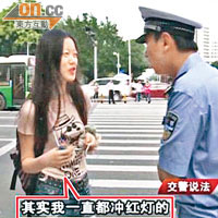 SUN搞作：膠片直播：真理愈辯愈明