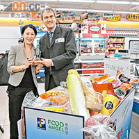 超市捐食物將增至百分店