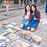 兩港女生「畫壇奧林匹克」奪獎