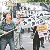 福利無料到 憂傷以終老