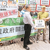 當局研究標準工時欠積極