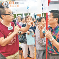 白田邨重建 諮詢會逼腰斬