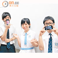中學生開發虛擬中醫App