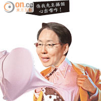 政壇：搞搞政：陳健波彈部分直選議員不濟