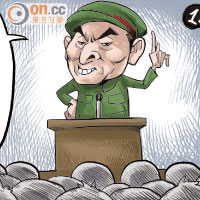 SUN搞作：神州寫照：一孩政策成歷史 萬千嬰靈誰作主