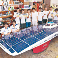 IVE師生研太陽能車出戰世界賽