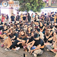 屠狗烹食僅罰款300人抗議