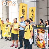 人力赴警察總部舉報陳茂波
